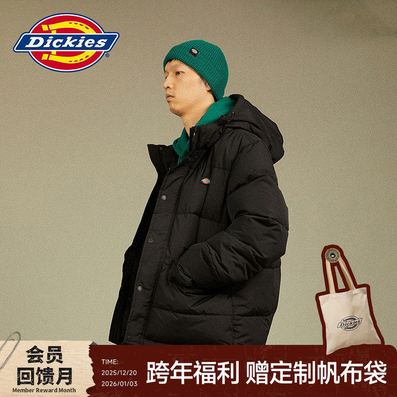Dickies帝酷适秋冬连帽棉服