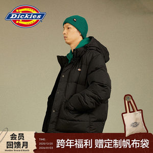 Dickies帝酷适秋冬连帽棉服