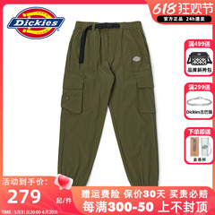 【商场同款】Dickies潮牌工装裤束脚长裤 男24春夏下装裤子010205