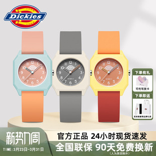 Dickies手表女复古多巴胺学生日系可爱小方表通勤百搭轻薄石英表