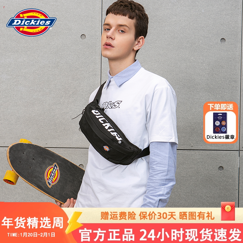 Dickies潮牌斜挎包男士腰包大学生街头潮流休闲女士胸包单肩包包,箱包皮具/热销女包/男包,男士包袋,淘宝优惠券,粉丝福利购,淘宝优惠卷