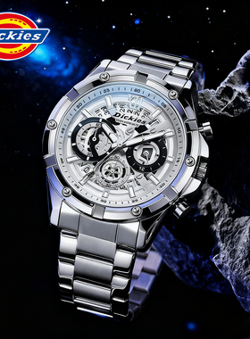 Dickies手表男款新款男士机械表男款正品多功能镂空防水夜光