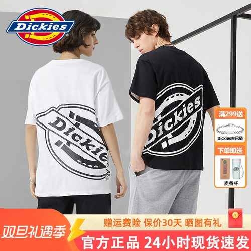 Dickies百搭纯棉男女同款情侣T恤