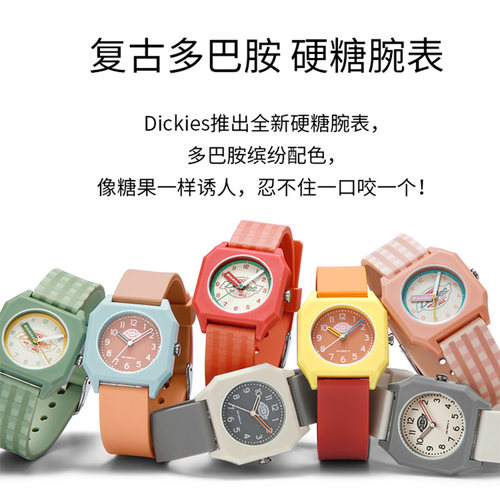 Dickies小方块多巴胺简约手表