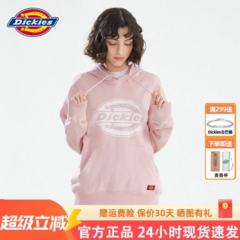 Dickies连帽卫衣女2026春季新款logo印花情侣休闲连帽套头衫潮男