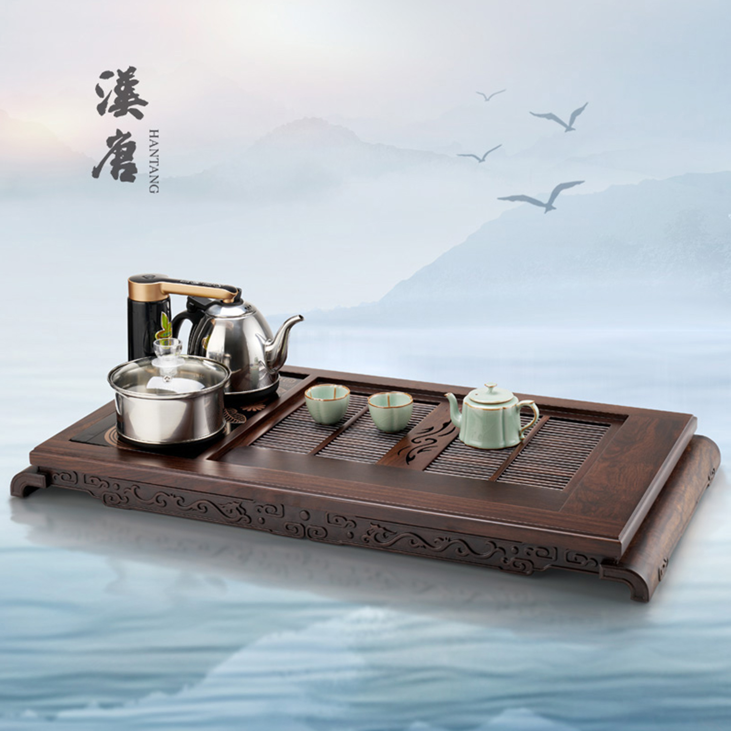 汉唐大号全自动茶盘电器一体套装