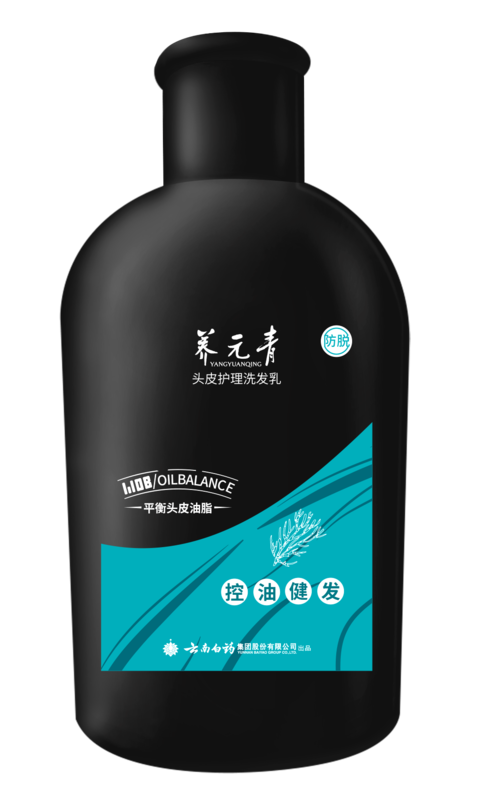 云南白药养元青控油防脱健发洗发水50ml旅行装 买5瓶包邮