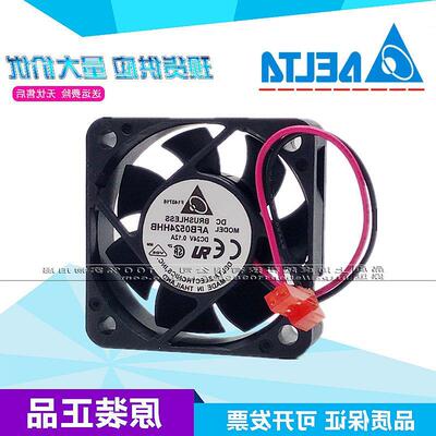 AFB0524HHB 全新原装 5015 24V 变频器风扇 轴流风扇