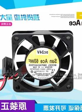 全新A90L-0001-0423#50 9WF0624H7D05 FANUC 发那科SanAce60W风扇