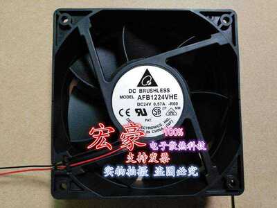 AFB1224VHE DELTA 24V 0.57A 12cm 12038 2线变频器散热风扇