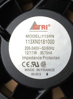 法国ETRI 113XN0181000 208-240V 12/11W 9cm金属交流散热风扇