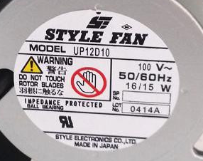UP12D10 100V 原装正品日本STYLE FAN 12038 15/16W 铝框轴流风扇