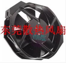 供应德国ebmpapst依必安派特轴流散热风扇7006ES