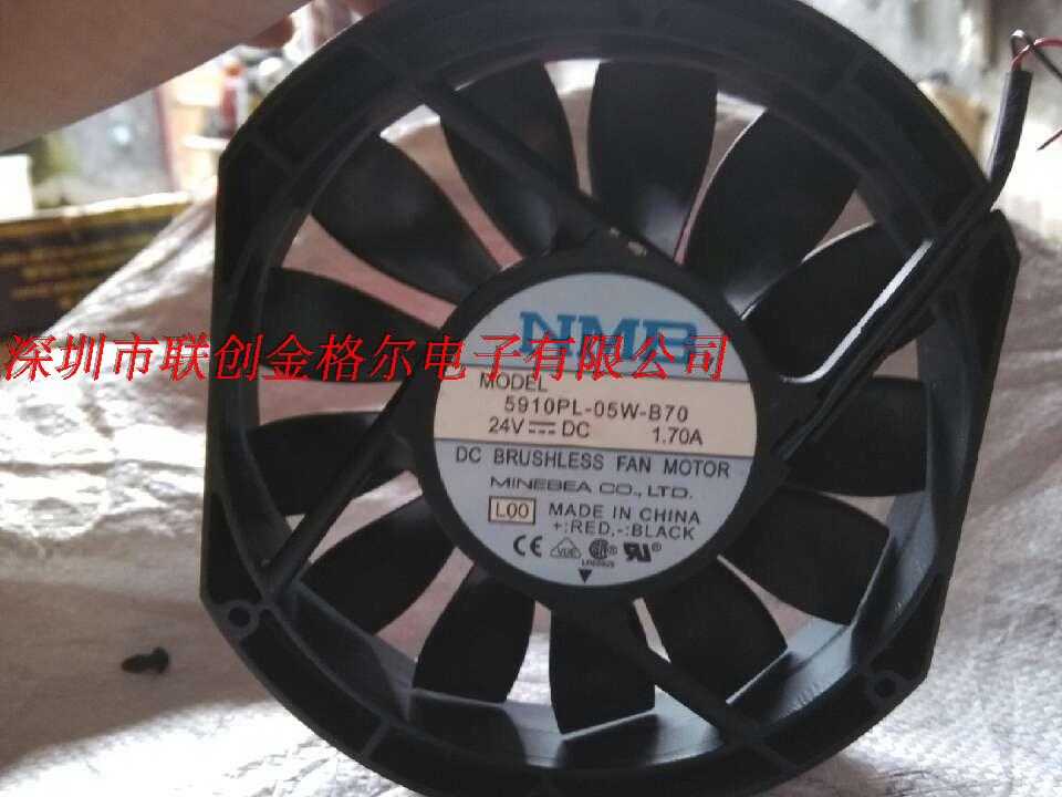 5910PL-05W-B70 24V 1.70A 原装NMB美培亚 172*150*25MM 超大风量