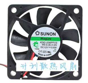 全新KDE1206PFV3建准SUNON 6010 0.6W 6厘米 超薄磁悬浮静音风扇
