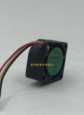 正品 2010 5V AD2005DX-G76硬盘盒机顶盒迷你小风扇2CM超