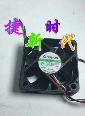 全新 联想天骄 I270 I370 I260 I380 S660 小机箱系统风扇12V 5CM
