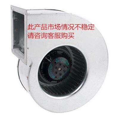 PFB0824DHE-DT49 | PFB0824DHE-F00 | PFB0824DHE-R00