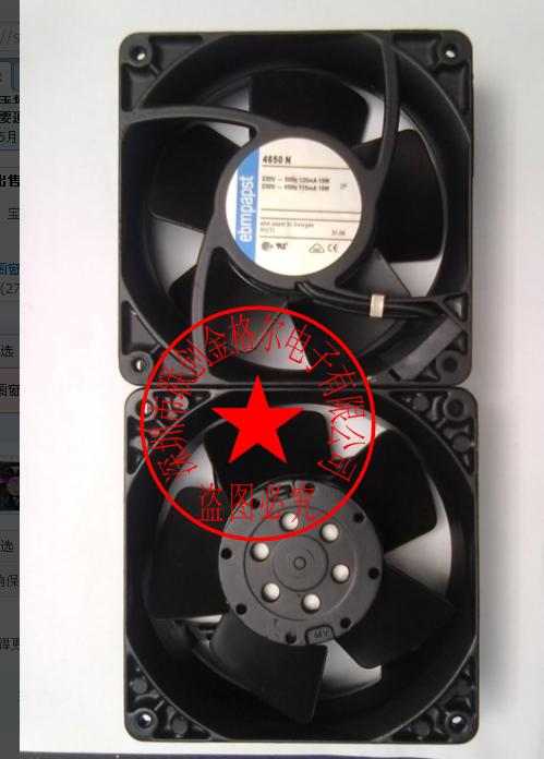 TYP 4650X AC230V 原装正品ebmpapst 120*120*38MM 耐高温风扇