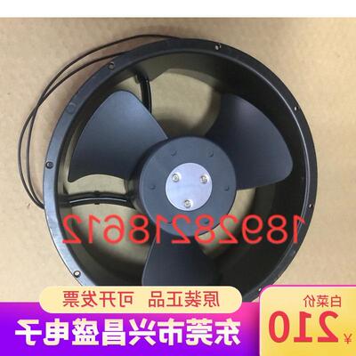 现货SOTOP SF2509HA2B 200-240V 50/60HZ 0.23A控制机柜散热风扇