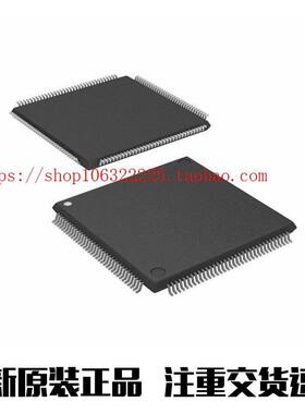 LCMXO2-4000HC-6TG144C[IC FPGA 114 I/O 144TQFP]