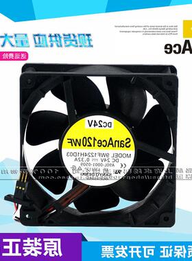 全新FANUC伺服风扇SanAce120WF A90L-0001-0509 9WF1224H1D03 24V