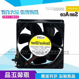 全新FANUC伺服风扇SanAce120WF A90L-0001-0509 9WF1224H1D03 24V