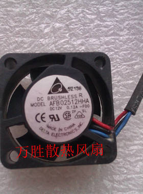 原装台达DELTA2510  12v 0.12A型号AFB02512HHA-F00散热风扇