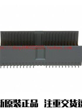 5646346-1[CONN HEADER 176POS VERT 2MM]