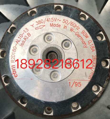 R2D180-AL10-13/18 原装德国ebm  380v 90W 离心风机