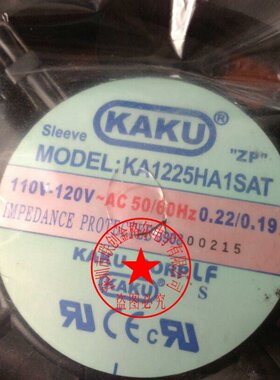 KK1225HA2 KA1225HA1SAT KA1225HA2SAT 原装KAKU 120*120*25 风扇