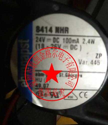 8414NHR 24VDC 100MA 2.4W原装正品德国ebmpapst高端设备轴流风扇