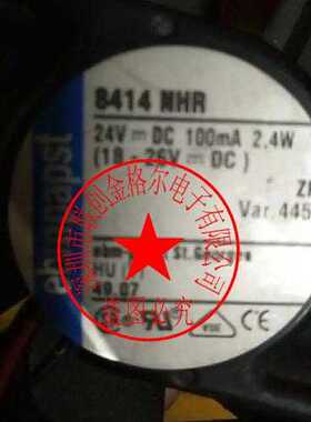 8414NHR 24VDC 100MA 2.4W原装正品德国ebmpapst高端设备轴流风扇