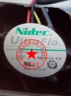 U40G12BHA5-52 A87 U40X12MMZ7-52J24 U40R05MS1A7-57A07A 风扇