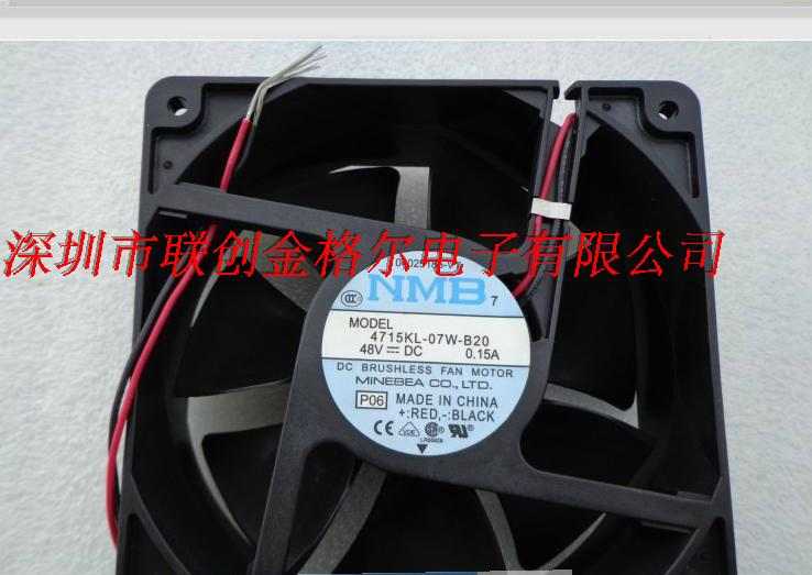 4715KL-07W-B20 48V 0.15A 原装美亚NMB 120*120*38 2线轴流风扇