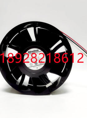 Minebea R172A3-051-D0790 R172A3EYDTA00115 48V 6.0A