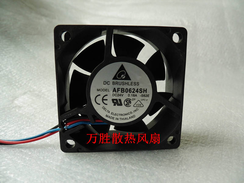 原装台达DELTA 6025 24V 0.18A型号AFB0624SH 双滚珠散热风扇