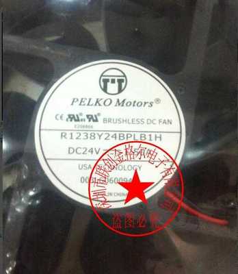 R1238Y24BPLB1H DC24V 1.50A 原装正品PELKO 超大风量暴力风扇