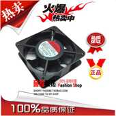 DP200A 台湾建准12038AC220V轴流散热风扇风机 2123XBT.GN全新原装