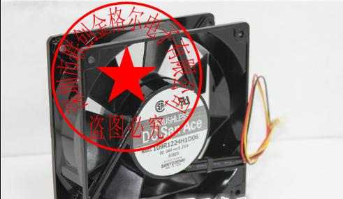 109R1224H1D06 24V 0.25A 109R1224H1D01 原装正品三洋SANYO 风扇