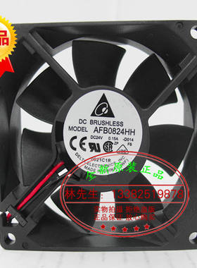 AFB0824HH全新原装台湾台达 8025 DC24V 双滚珠轴流风机 散热风扇