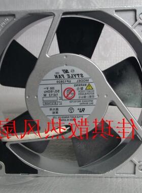 原装日本育良UP12B20 12025 200V 散热风扇