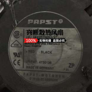 PAPST 15038 TYP7218N 48V 250mA 12W 德国ABB变频器散热风扇