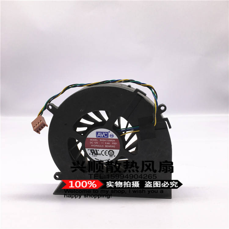 AVC BASA1125R2H P012 12V 0.4A 联想一体机风扇 03T9879+