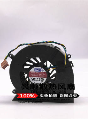 AVC BASA1125R2H P012 12V 0.4A 联想一体机风扇 03T9879+