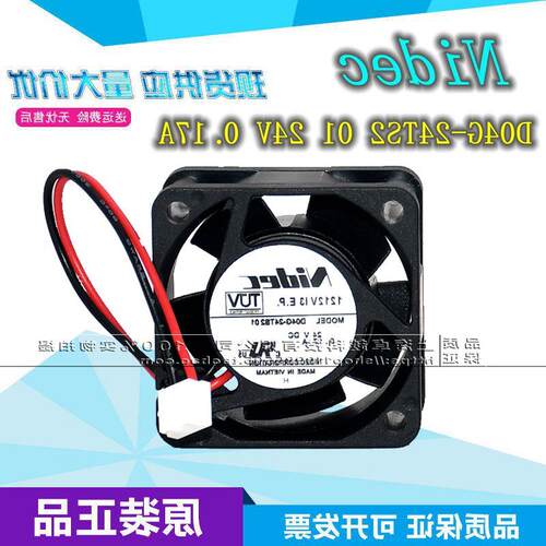全新原装NIDEC D04G-24TS2 01 24V 0.17A 4020变频器风扇