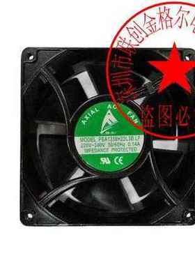 FSA1338H22L3B  AC220V 127*127*38MM 散热风机高速工业散热风机