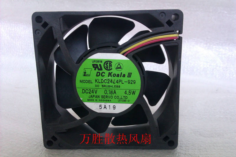原装精工9232 24V0.18A 4.5W型号KLDC24Z4PL-929散热风扇