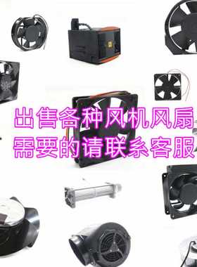 全新 3615RL-05W-B46/B66/B76  24V 92*9038 4线直流散热风扇