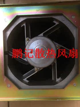 日本SERVO KH3-91532 PL74B31S-902 200/208V 三相交流风扇18cm